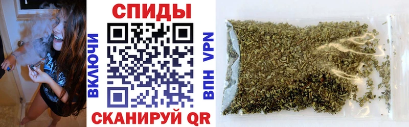 Бутират GHB  Кизляр 