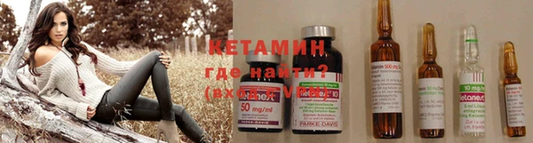 кокаин колумбия Гатчина