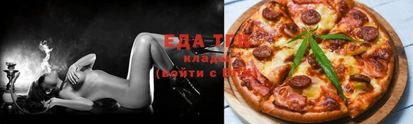 mdpv Алзамай