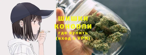 героин Абаза