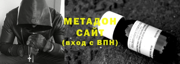 мяу мяу мука Абинск