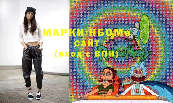 спиды Абдулино