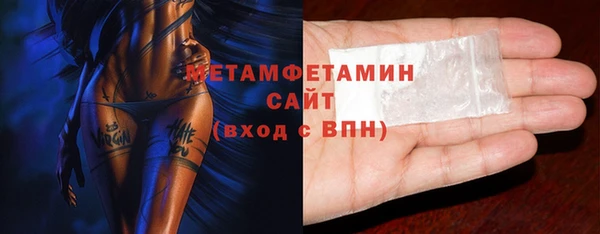 дистиллят марихуана Россошь