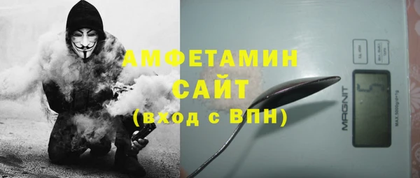 меф VHQ Рославль