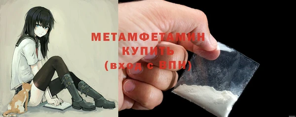 дистиллят марихуана Россошь