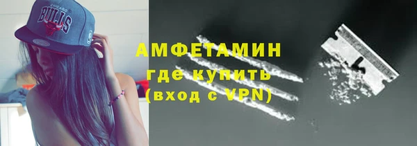героин Абаза