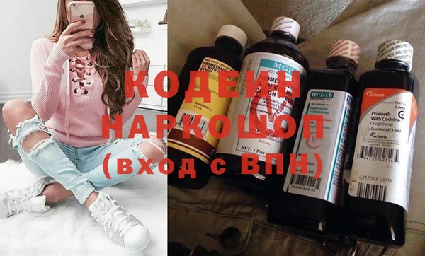 амф Ростов