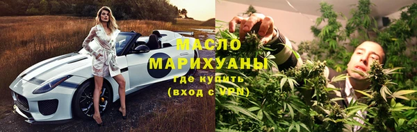 амф Ростов