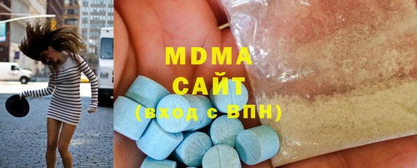 мяу мяу мука Абинск