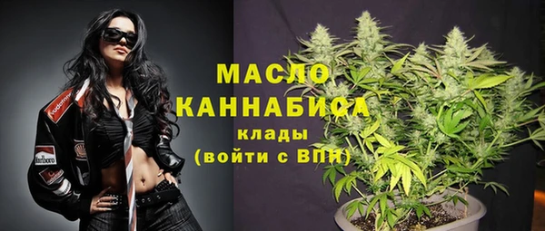 героин Абаза