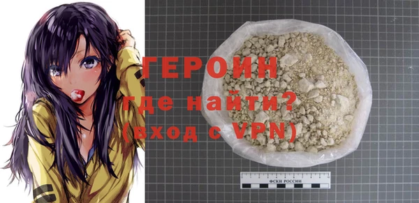 спиды Абдулино