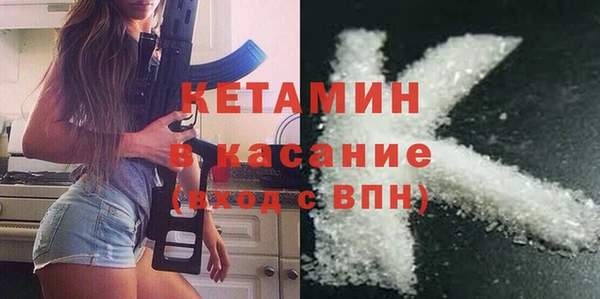 амф Ростов