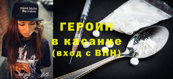 мяу мяу мука Абинск