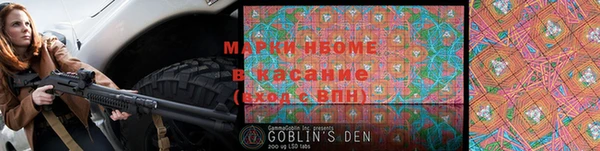 меф VHQ Рославль
