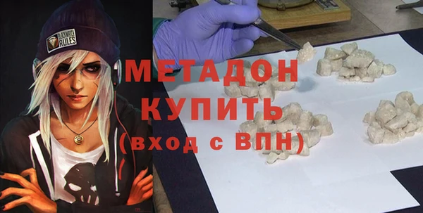 амф Ростов