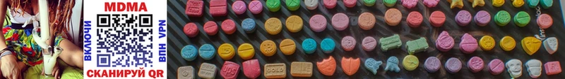 наркотики  Кизляр  MDMA кристаллы 