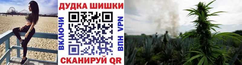 Каннабис LSD WEED Кизляр