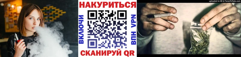 darknet Telegram  Кизляр  Марихуана OG Kush 